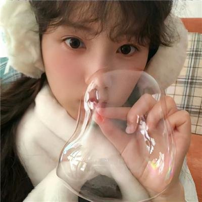 爱，不爱